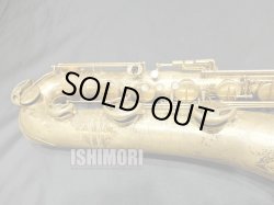 画像8: 中古/American Selmer/バリトンサックス/Mark-6 W/E GL/130xxx/vsb021