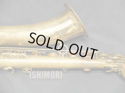 画像6: 中古/American Selmer/バリトンサックス/Mark-6 W/E GL/130xxx/vsb021