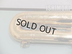 画像7: 中古委託品/SELMER/バスサックス/Mark-6 W/E GL/103xxx/vsb018