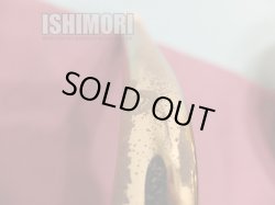 画像4: 中古委託品/SELMER/バスサックス/Mark-6 W/E GL/103xxx/vsb018