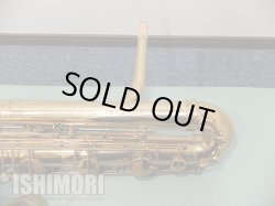 画像14: 中古委託品/SELMER/バスサックス/Mark-6 W/E GL/103xxx/vsb018