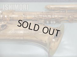 画像13: 中古委託品/SELMER/バスサックス/Mark-6 W/E GL/103xxx/vsb018