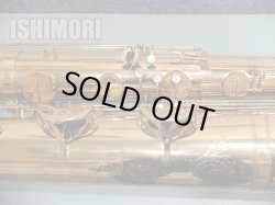 画像12: 中古委託品/SELMER/バスサックス/Mark-6 W/E GL/103xxx/vsb018