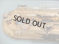 画像11: 中古委託品/SELMER/バスサックス/Mark-6 W/E GL/103xxx/vsb018