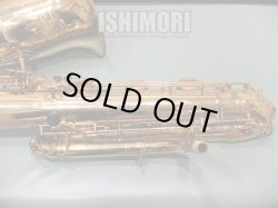 画像10: 中古委託品/SELMER/バスサックス/Mark-6 W/E GL/103xxx/vsb018
