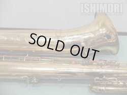 画像9: 中古委託品/SELMER/バスサックス/Mark-6 W/E GL/103xxx/vsb018