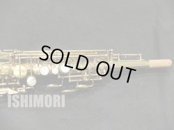 画像6: 中古/SELMER/ソプラノサックス/Mark-6 W/E GP/200xxx/vss117