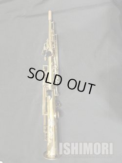 画像2: 中古/SELMER/ソプラノサックス/Mark-6 W/E GP/200xxx/vss117