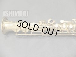 画像6: 中古/SELMER/ソプラノサックス/Mark-6 W/E GL/187xxx/vss122