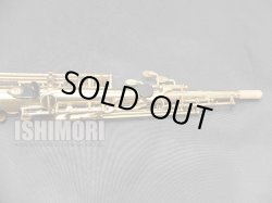 画像5: 中古/SELMER/ソプラノサックス/Mark-6 W/E GL/187xxx/vss122