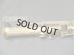 画像4: 中古/SELMER/ソプラノサックス/Mark-6 W/E GL/187xxx/vss122