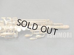 画像6: 中古委託品/SELMER/ソプラニーノサックス/Mark-6 W/E GL/309xxx/vss123