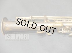 画像3: 中古委託品/SELMER/ソプラニーノサックス/Mark-6 W/E GL/309xxx/vss123