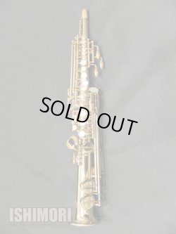 画像1: 中古委託品/SELMER/ソプラニーノサックス/Mark-6 W/E GL/359xxx/vss129