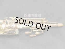 画像8: 中古委託品/SELMER/ソプラニーノサックス/Mark-6 W/E GL/359xxx/vss129