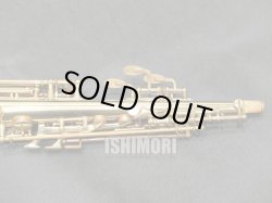 画像6: 中古委託品/SELMER/ソプラニーノサックス/Mark-6 W/E GL/359xxx/vss129