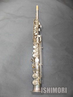 画像1: 【山本公樹氏選定品】中古委託品/SELMER/ソプラノサックス/Mark-6 W/O SP/291xxx/vss136