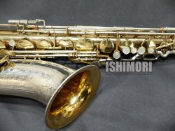 画像8: 中古/KING/テナーサックス/Super20 Silver Sonic/420xxx/vst351