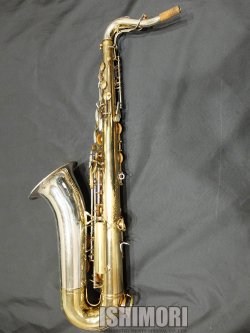 画像2: 中古/KING/テナーサックス/Super20 Silver Sonic/420xxx/vst351