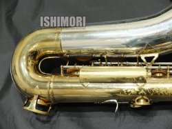 画像4: 中古/KING/テナーサックス/Super20 Silver Sonic/420xxx/vst351