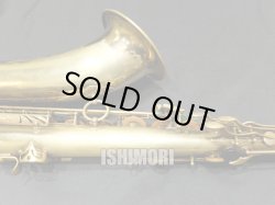 画像5: 中古委託品/American Selmer/テナーサックス/Mark-6 W/E GL/139xxx/vst361