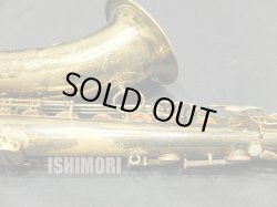 画像5: 中古委託品/American Selmer/テナーサックス/Balanced Action W/E ReGL/29xxx/vst362