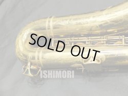 画像4: 中古委託品/American Selmer/テナーサックス/Balanced Action W/E ReGL/29xxx/vst362