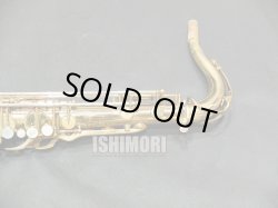画像10: 中古委託品/American Selmer/テナーサックス/Mark-6 W/E GL/83xxx/vst363