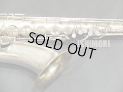 画像8: 中古委託品/C.G.CONN/テナーサックス/New Wonder SatinSP/M208xxx/vst366