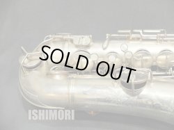 画像7: 中古委託品/C.G.CONN/テナーサックス/New Wonder SatinSP/M208xxx/vst366