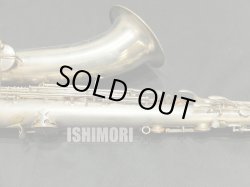 画像5: 中古委託品/C.G.CONN/テナーサックス/New Wonder SatinSP/M208xxx/vst366