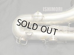 画像4: 中古委託品/C.G.CONN/テナーサックス/New Wonder SatinSP/M208xxx/vst366