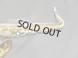 画像9: 中古委託品/KING/テナーサックス/Super20 ReGL/433xxx/vst367