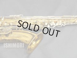 画像8: 中古委託品/KING/テナーサックス/Super20 ReGL/433xxx/vst367