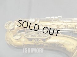 画像7: 中古委託品/KING/テナーサックス/Super20 ReGL/433xxx/vst367