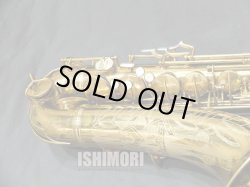 画像7: 中古委託品/C.G.CONN/テナーサックス/30M GL/294xxx/vst368