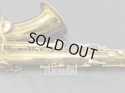 画像5: 中古委託品/C.G.CONN/テナーサックス/30M GL/294xxx/vst368