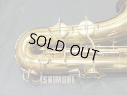 画像4: 中古委託品/C.G.CONN/テナーサックス/30M GL/294xxx/vst368