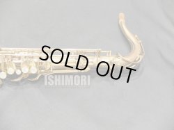 画像10: 中古委託品/SELMER/テナーサックス/Mark-7 W/E GL/279xxx/vst371