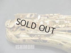 画像8: 中古委託品/SELMER/テナーサックス/Mark-7 W/E GL/279xxx/vst371