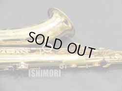 画像6: 中古委託品/SELMER/テナーサックス/Mark-7 W/E GL/279xxx/vst371