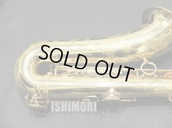 画像5: 中古委託品/SELMER/テナーサックス/Mark-7 W/E GL/279xxx/vst371