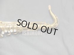 画像10: 中古委託品/American Selmer/テナーサックス/Mark-7 W/E GL/241xxx/vst373