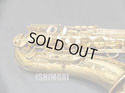 画像8: 中古委託品/American Selmer/テナーサックス/Mark-7 W/E GL/241xxx/vst373