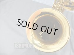 画像7: 中古委託品/American Selmer/テナーサックス/Mark-7 W/E GL/241xxx/vst373