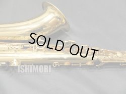 画像5: 中古委託品/American Selmer/テナーサックス/Mark-7 W/E GL/241xxx/vst373