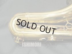 画像4: 中古委託品/American Selmer/テナーサックス/Mark-7 W/E GL/241xxx/vst373