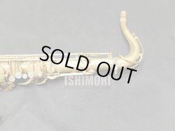 画像10: 中古委託品/American Selmer/テナーサックス/Mark-6 W/E ノーラッカー/68xxx/vst374