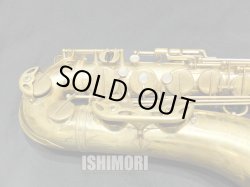 画像8: 中古委託品/American Selmer/テナーサックス/Mark-6 W/E ノーラッカー/68xxx/vst374