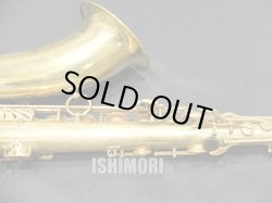 画像6: 中古委託品/American Selmer/テナーサックス/Mark-6 W/E ノーラッカー/68xxx/vst374